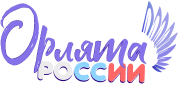 Логотип
